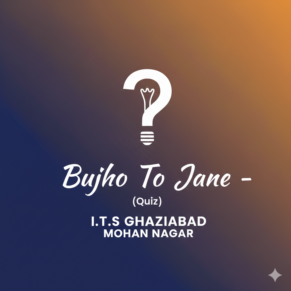 Bhujo to Jane (Quiz)