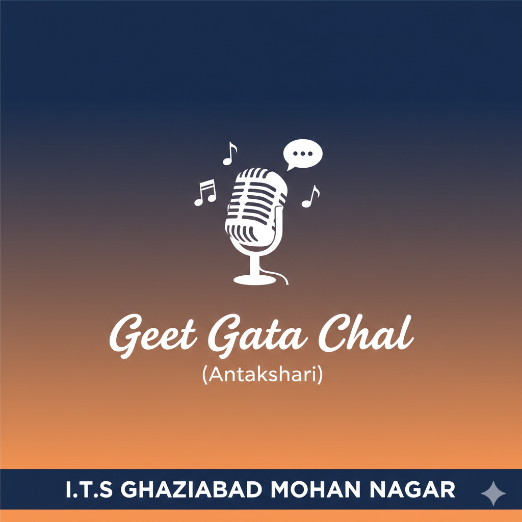 Geet Gata Chal (Antakshari)